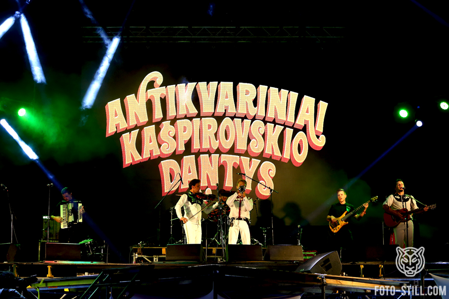 ANTIKVARINIAI KAŠPIROVSKIO DANTYS на Koktebel Jazz Festival 2017 фотограф Александр Воропаев aka foto-still