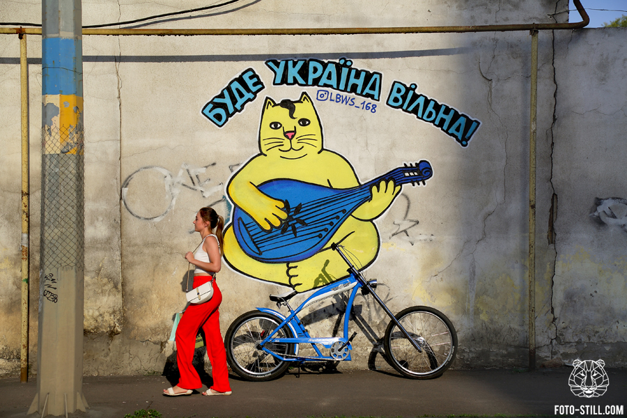 Графіті Буде Україна вильна LBWS_168